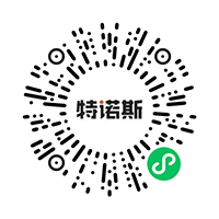 微信小程序