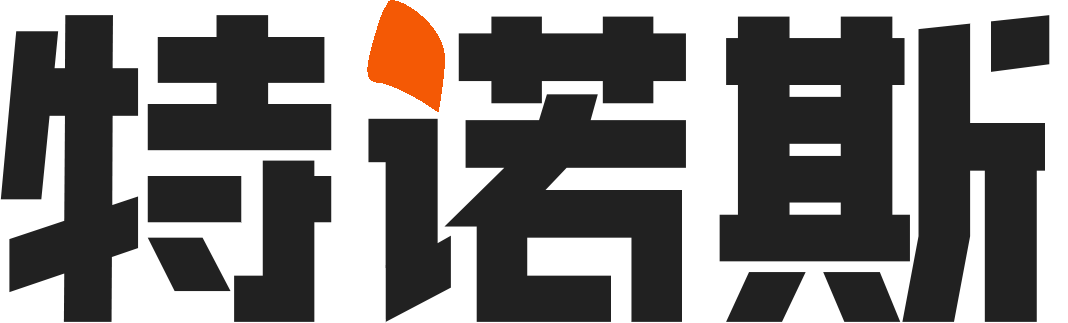 贵州特诺斯建筑装饰材料有限公司 贵州特诺斯建筑装饰材料有限公司
