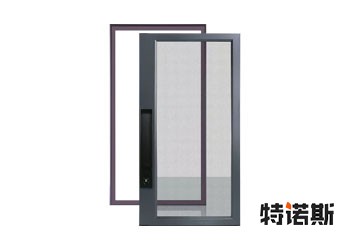 平开窗内开滑盖锁纱窗