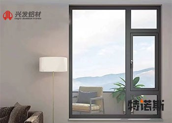 兴发112系统窗