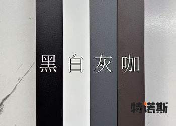 颜色选择